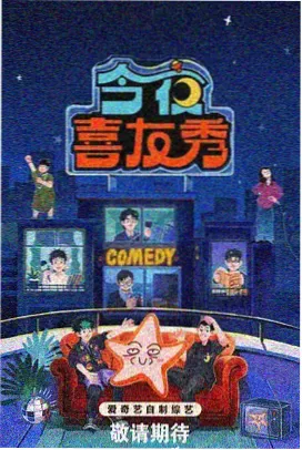 无名之辈的父女日志 日记体温情小说封面